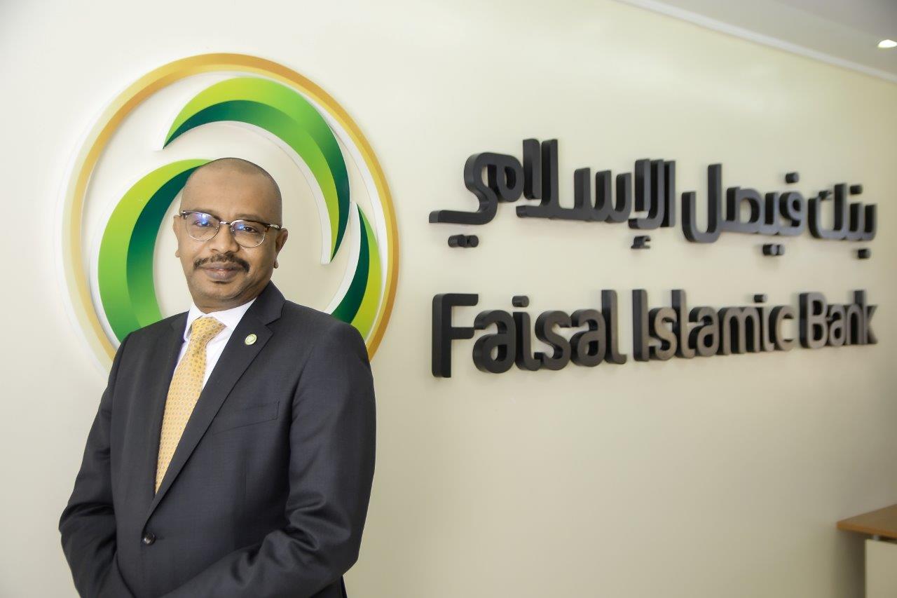 بنك فيصل الإسلامي في تصنيف فوربس 2026