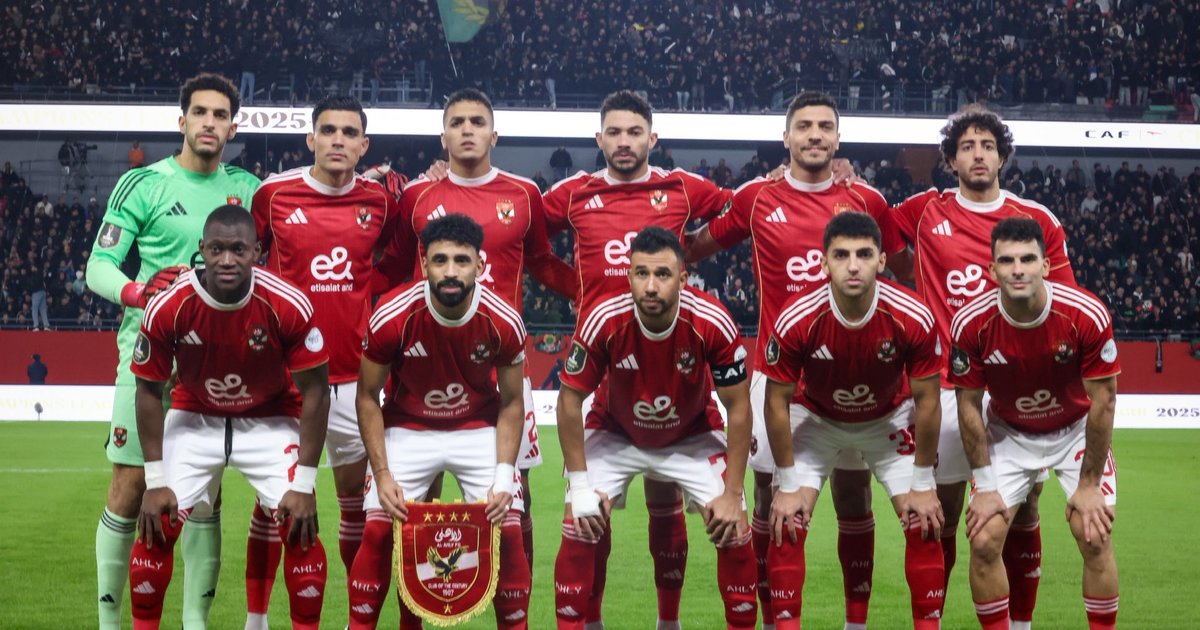 Detalhes da transferência de Kamouich para o Al Ahly