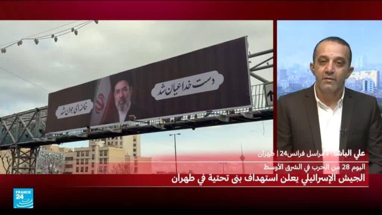 Alerte des gardiens de la révolution iranienne après menaces