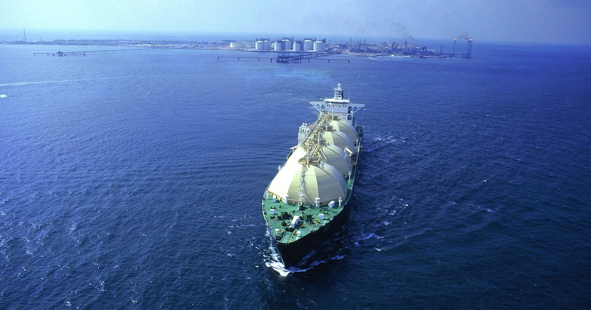 Réception du méthanier "Arada" par ADNOC