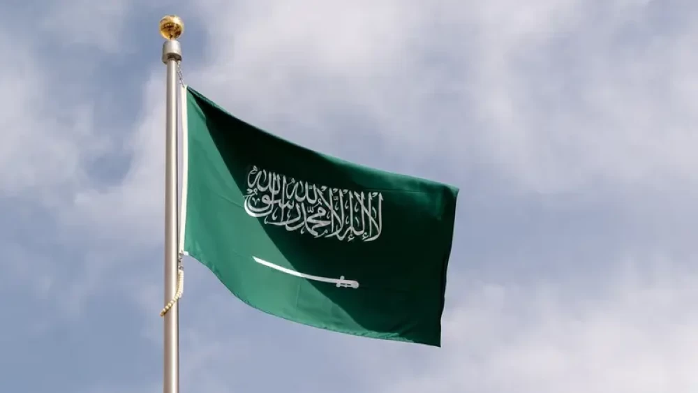 Saudi Arabia condemns attacks on UAE embassy in Damascus