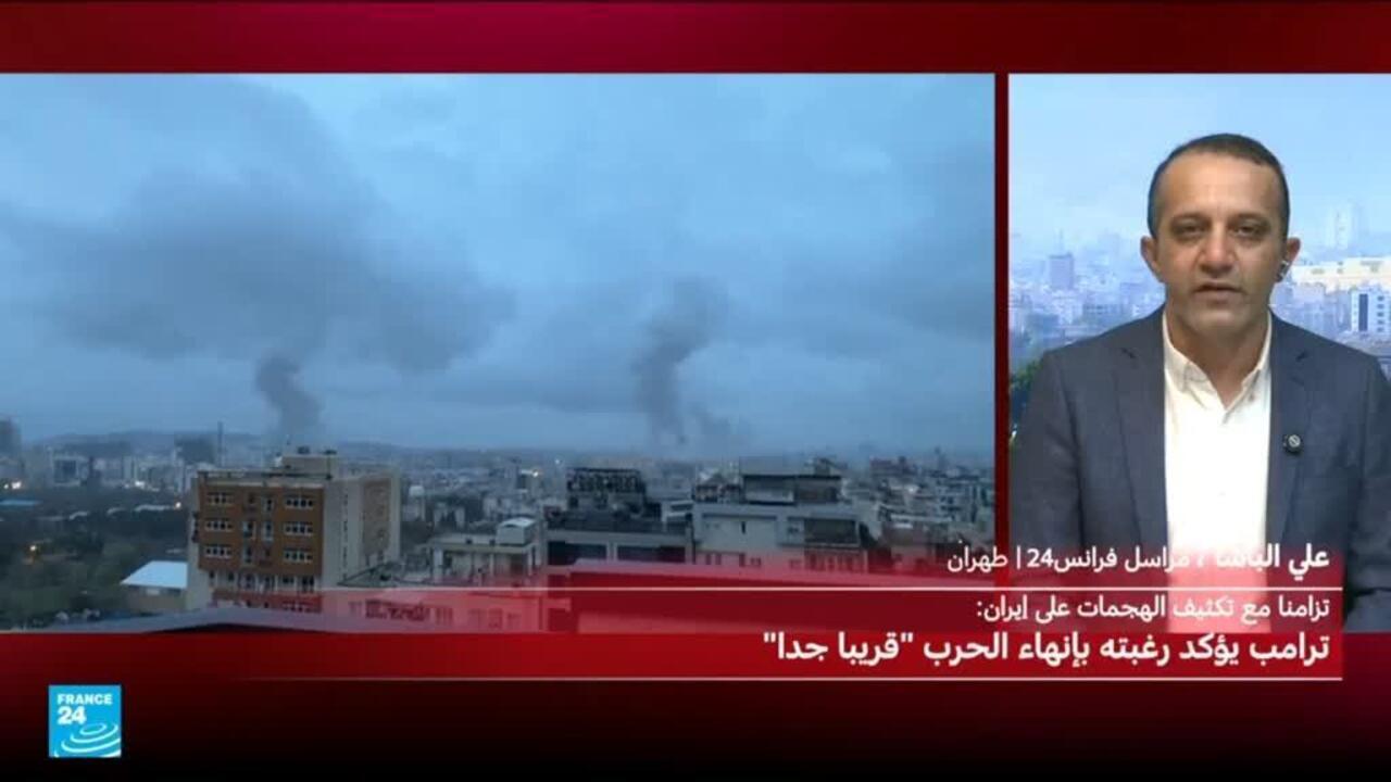 Frappes israéliennes à Téhéran et Ispahan : tensions régionales