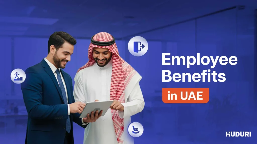 استجابة الشركات الإماراتية لمخاوف الأمن الوظيفي