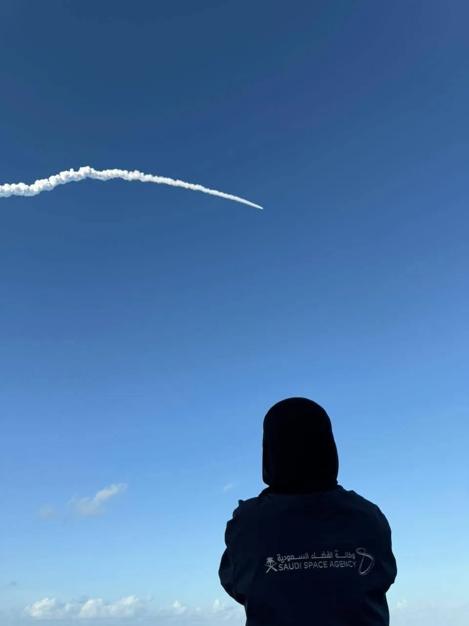 Saudi Arabia Launches 'Shams' Satellite for Space Weather