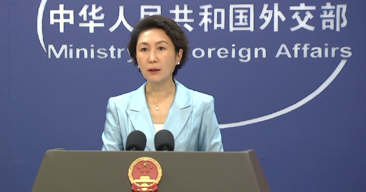 Initiative Chine-Pakistan dans le Golfe : Appel à la participation