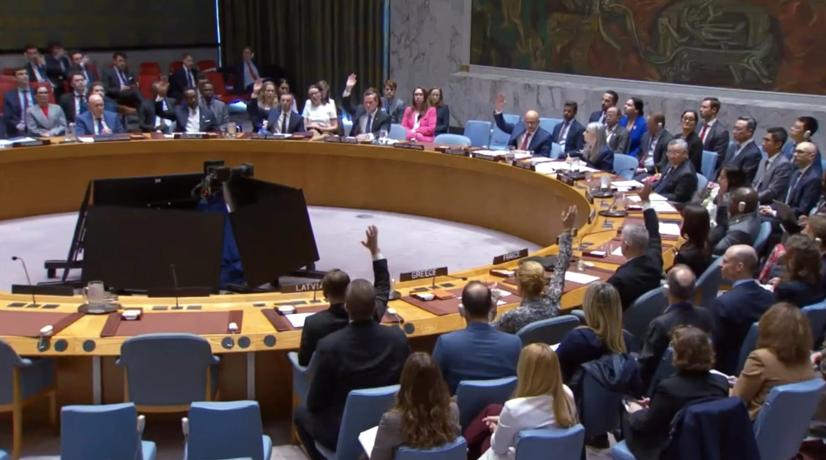 فشل مجلس الأمن في تأمين الملاحة بمضيق هرمز