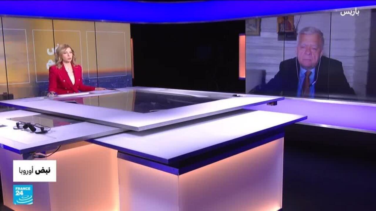 التوترات الروسية الأوروبية وتأثيرها على المنطقة