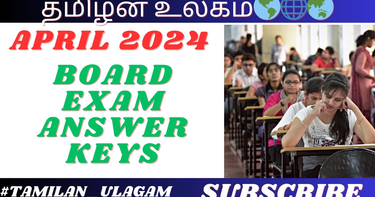 Assistant Teacher Exams for Classroom Teachers in April 2024