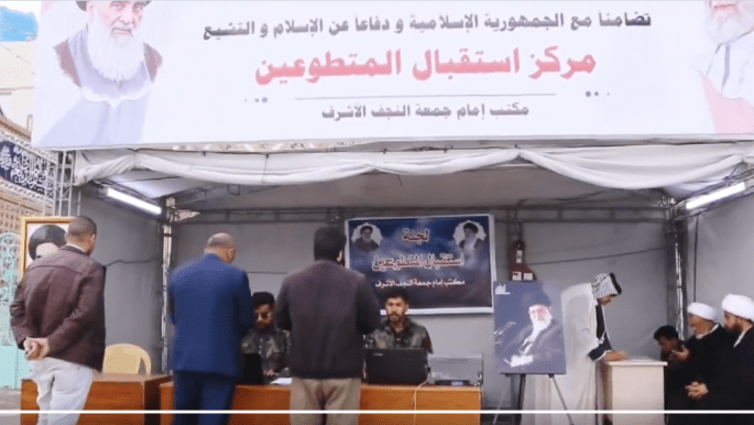 Centres de bénévolat en Irak pour combattre aux côtés de l'Iran