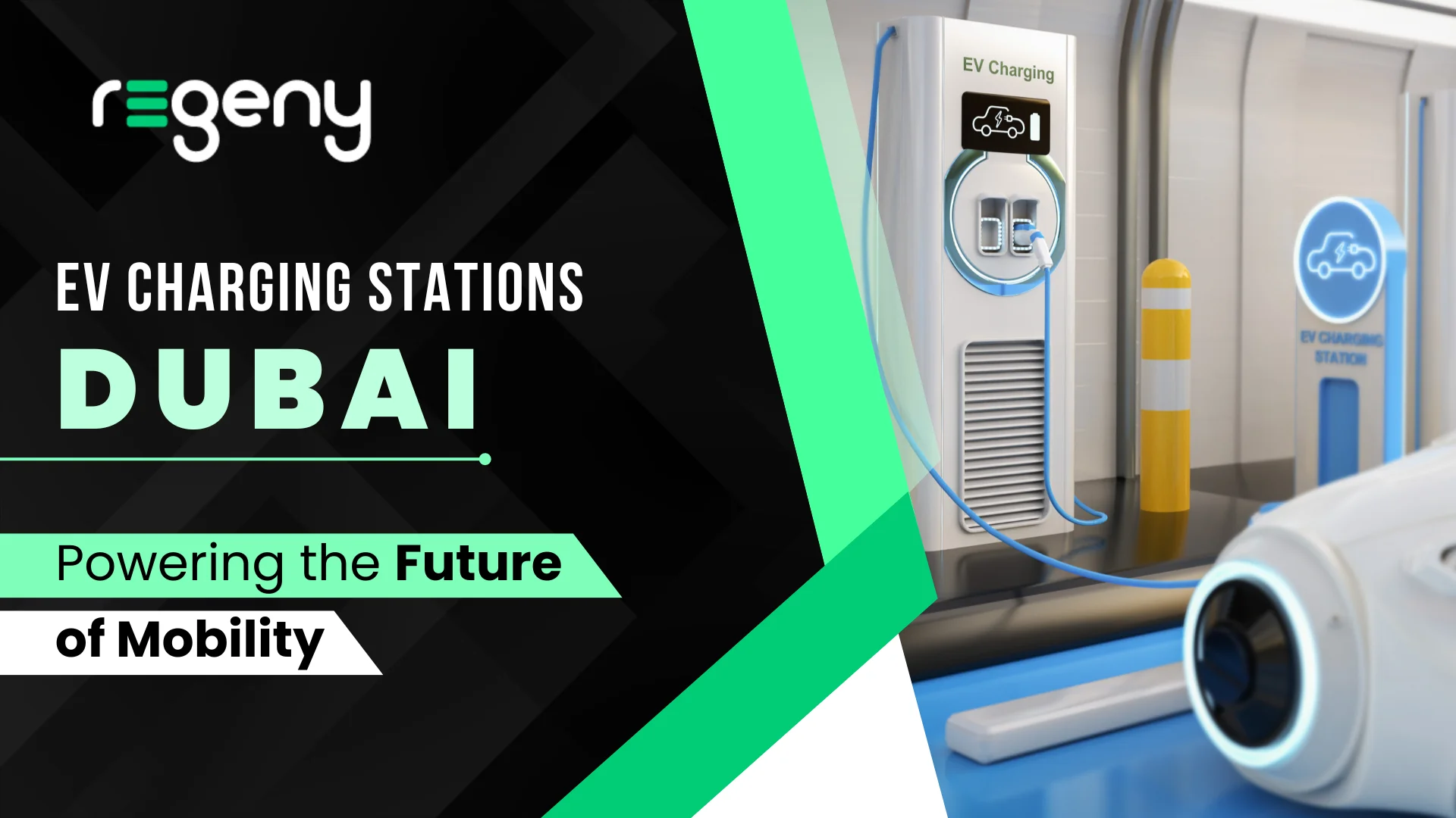 محطات شحن كهربائية في دبي لتعزيز الاستدامة