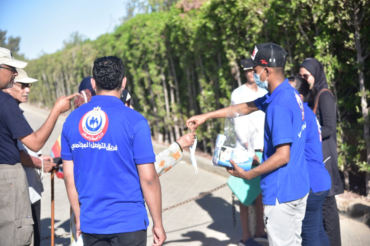 تعاون وزارة الصحة وأورانج مصر لتطوير الخدمات الصحية