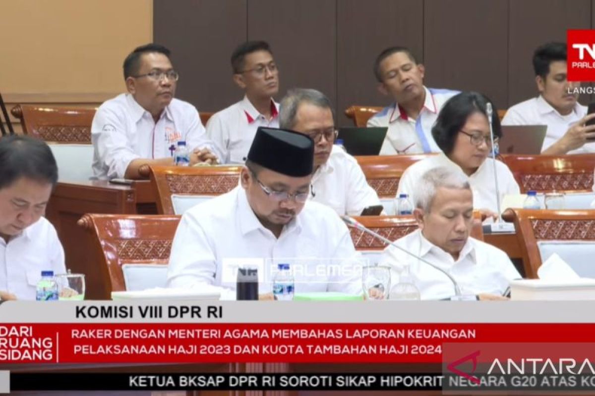 تحقيقات في فساد الحج بإندونيسيا