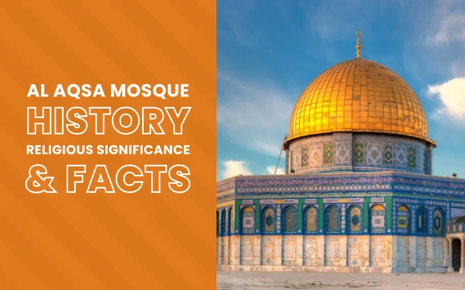 الهيكل المزعوم: المسجد الأقصى في قلب الصراع التاريخي