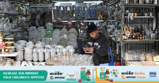 Ralentir la croissance de l'économie vietnamienne en 2023