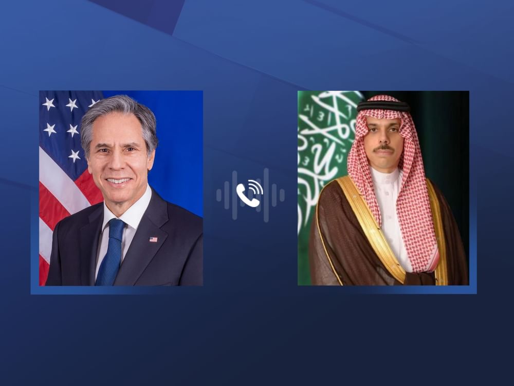 Phone Call Discusses Conference to Resolve Palestinian Issue