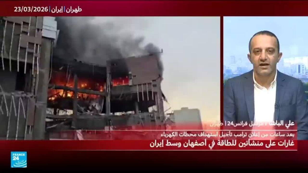 US-Israëlische Luftangriffe auf iranische Energieanlagen - Konflikt eskaliert