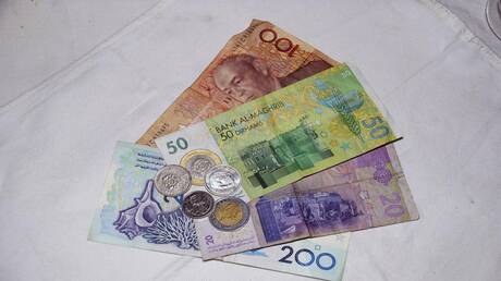 Bénéfices records pour le groupe "Managem" en 2025