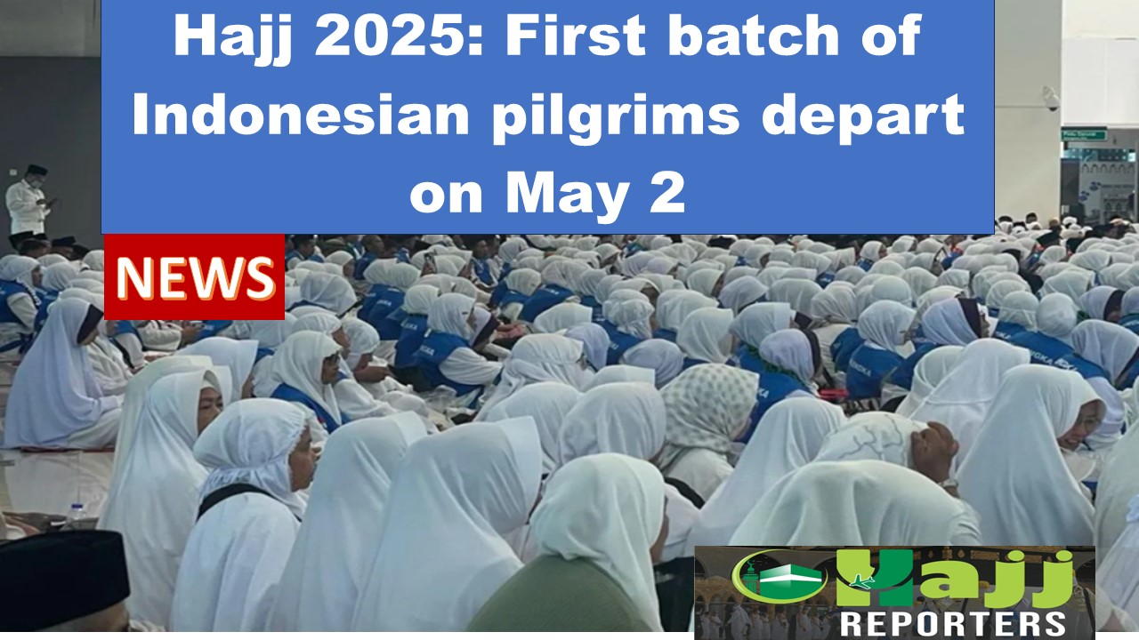 زيادة عدد الحجاج في سيتوبوندو الإندونيسية