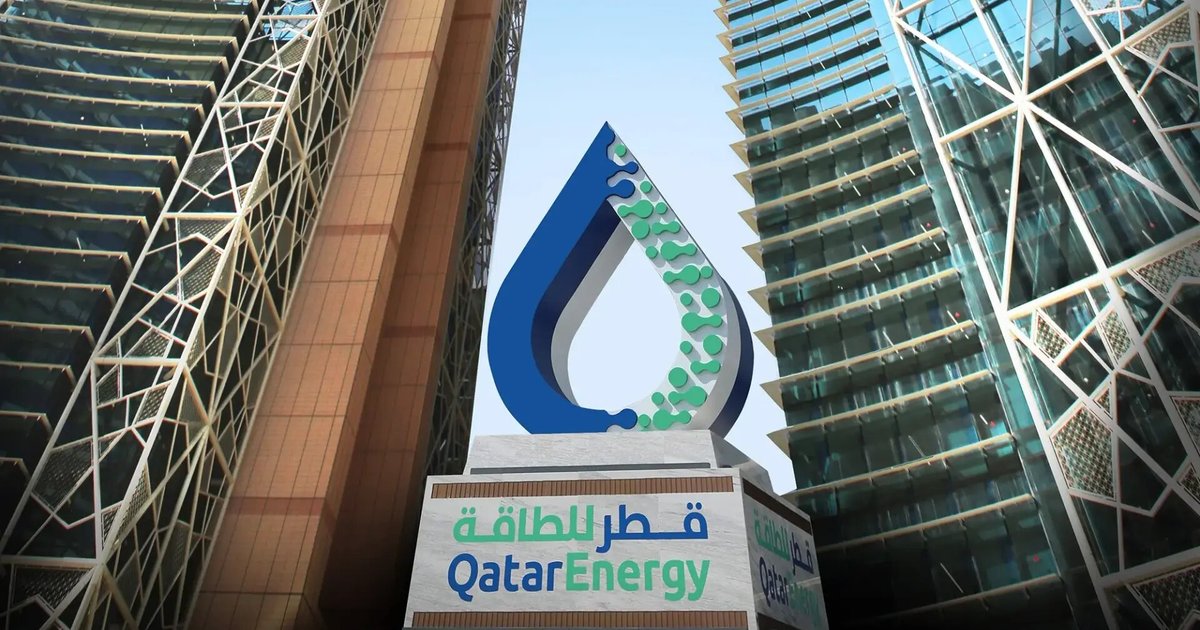 Qatar Energy Declares Force Majeure on LNG Contracts