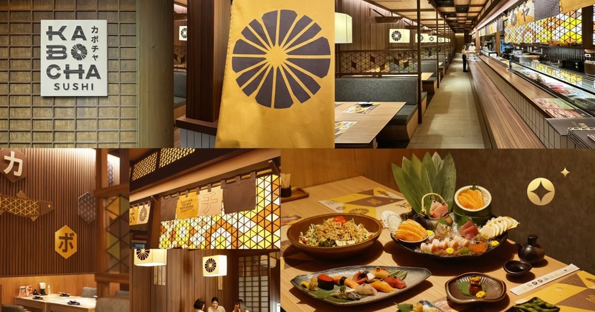 كابوتشي يطرح ألبومه الجديد "تورته"