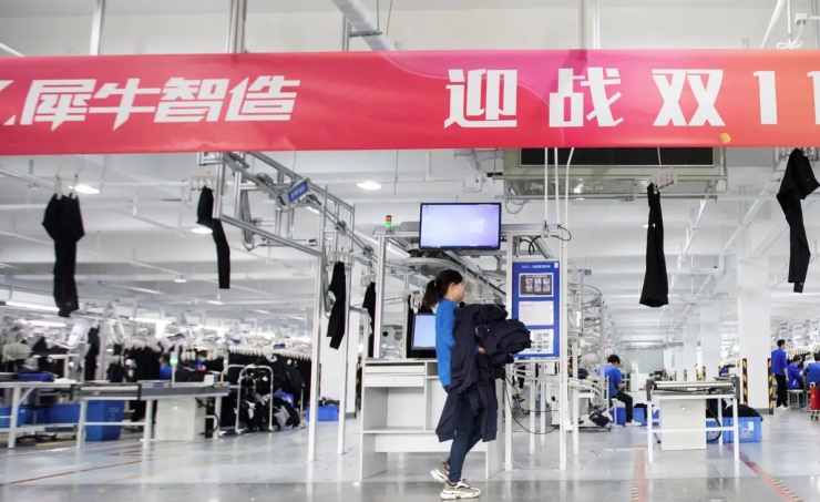 الصين تعزز أرباح الشركات من خلال إعادة التضخم