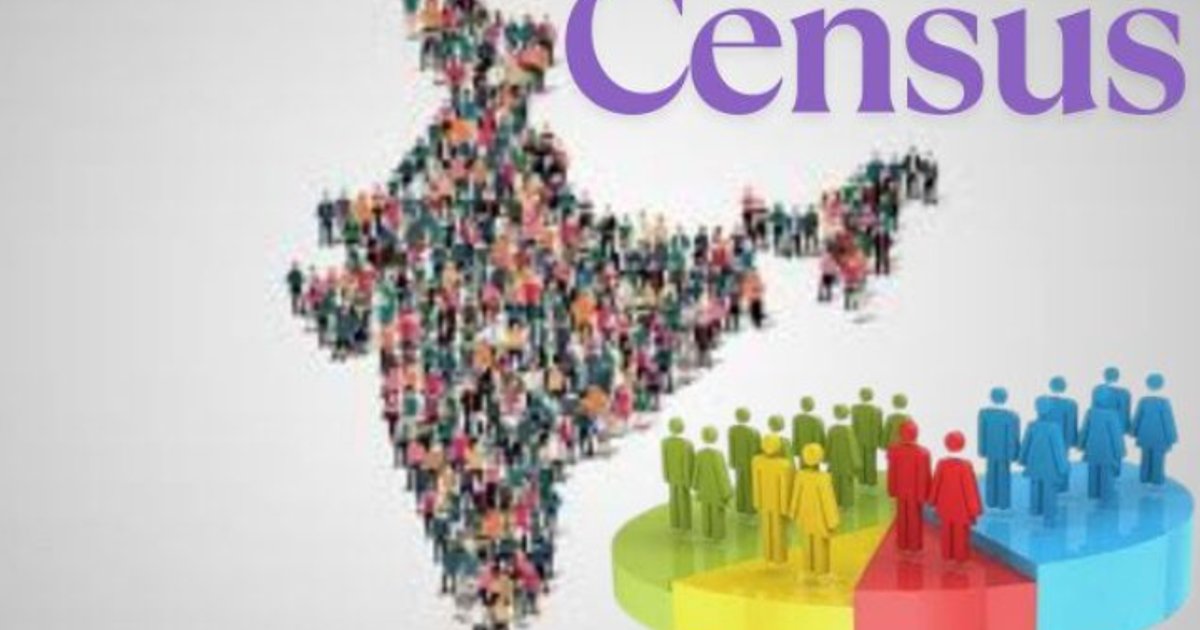 تعداد 2027: التحضيرات والتقنيات الحديثة