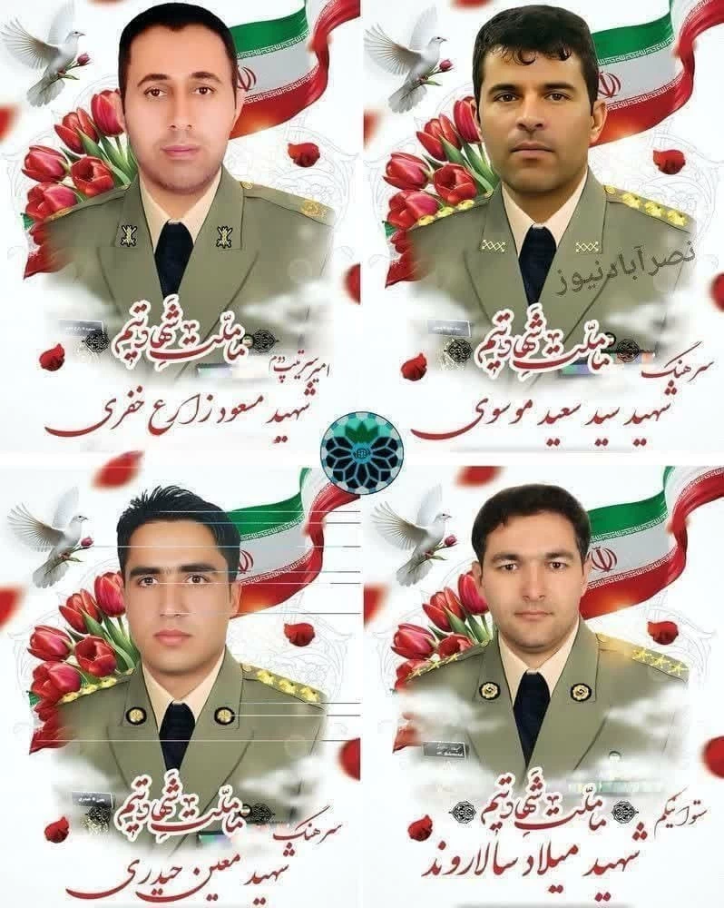 Iranische Offiziere sterben während Rettungsaktion für US-Piloten