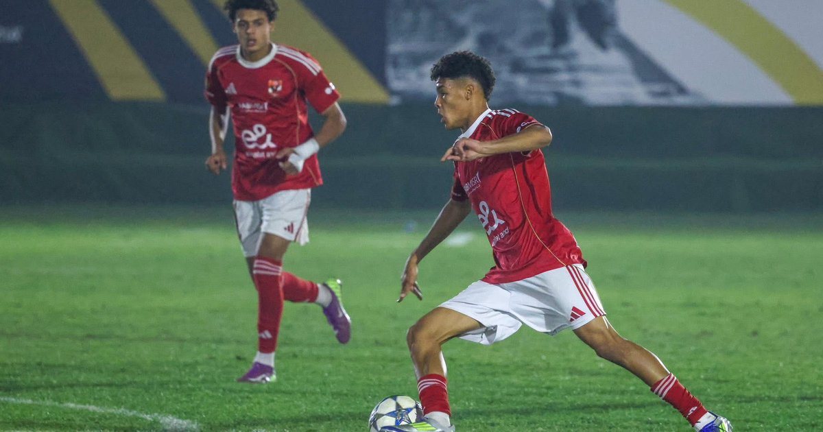 L'Ahly commence une évaluation de son secteur des jeunes