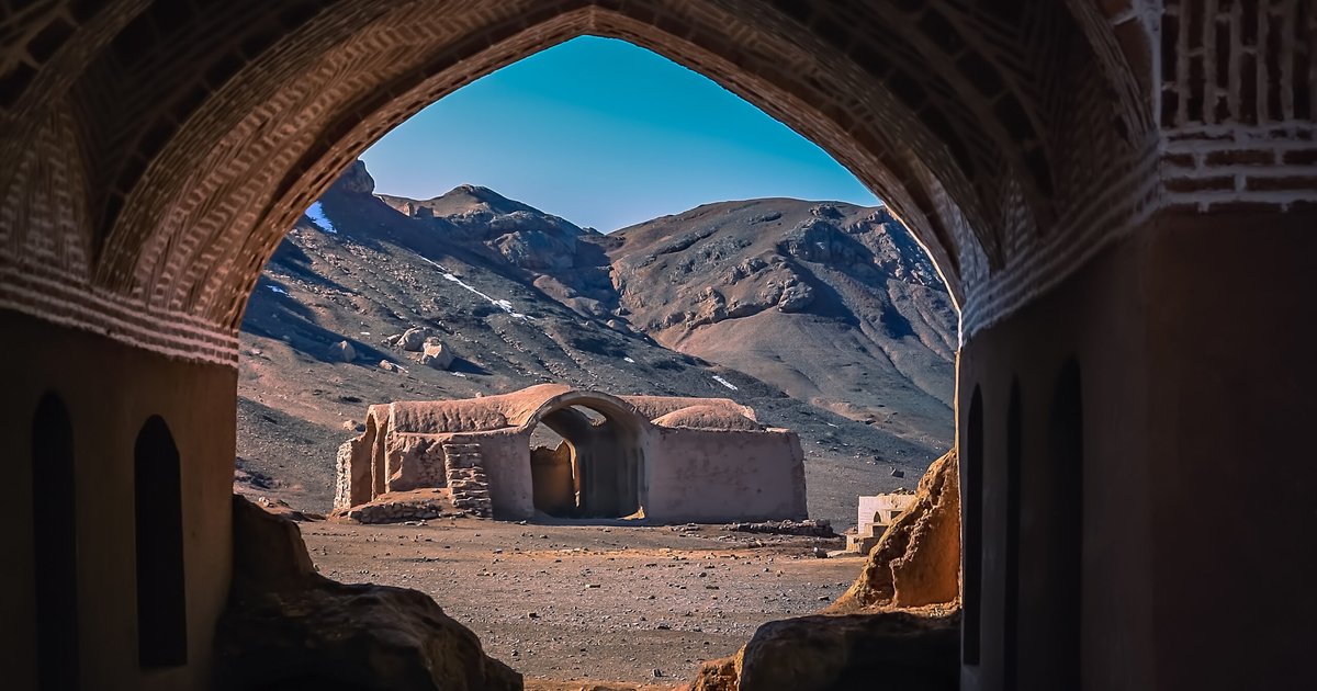 إيران: تاريخ وجغرافيا وهوية معقدة