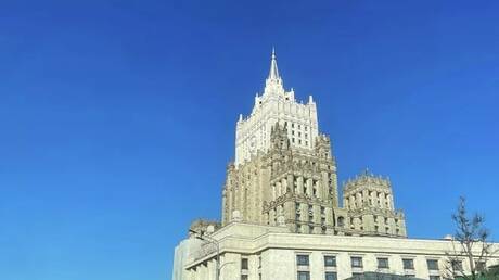 Escalation of Iran Crisis and Its Impact on the Middle East