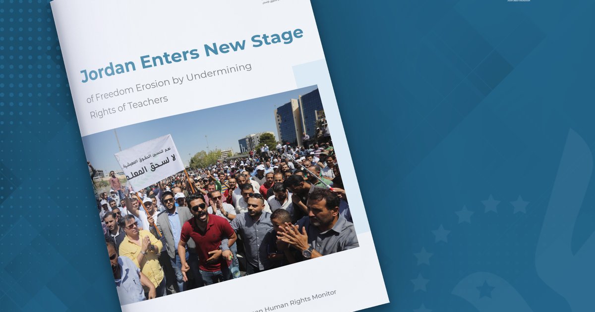 Politische Entwicklungen in Jordanien und ihre Auswirkungen