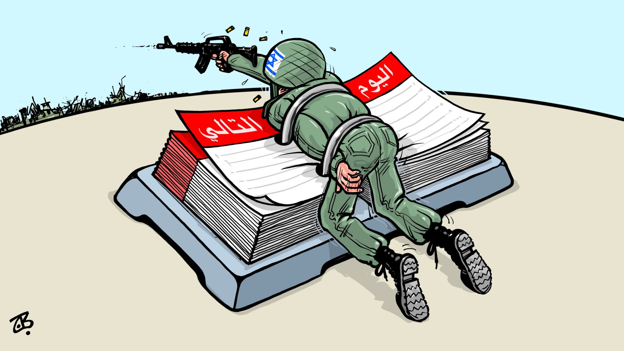 Marchands de guerre : Dessin sur la souffrance des peuples