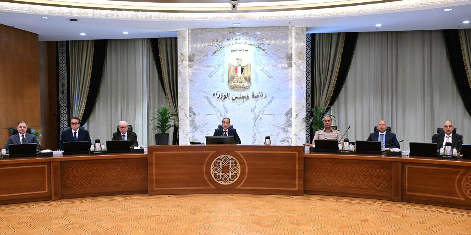 مجلس الوزراء المصري يعتمد قرارات لدعم الاستثمار والتنمية