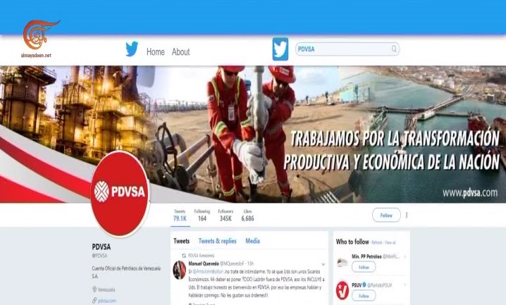 Bewertung von Lanxess durch JPMorgan verdoppelt sich