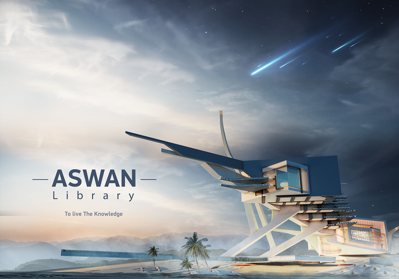 لقاءات جماهيرية في أسوان لتعزيز التواصل مع المواطنين