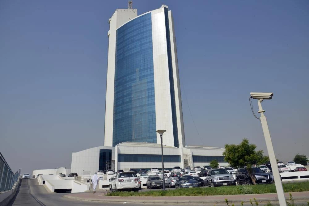 Prévisions météo en Arabie Saoudite pour les mois à venir