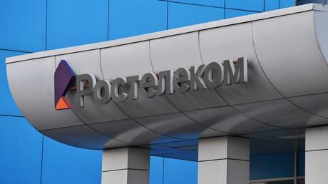 هجوم إلكتروني يستهدف شبكة "روستيليكوم" بحجب الخدمة