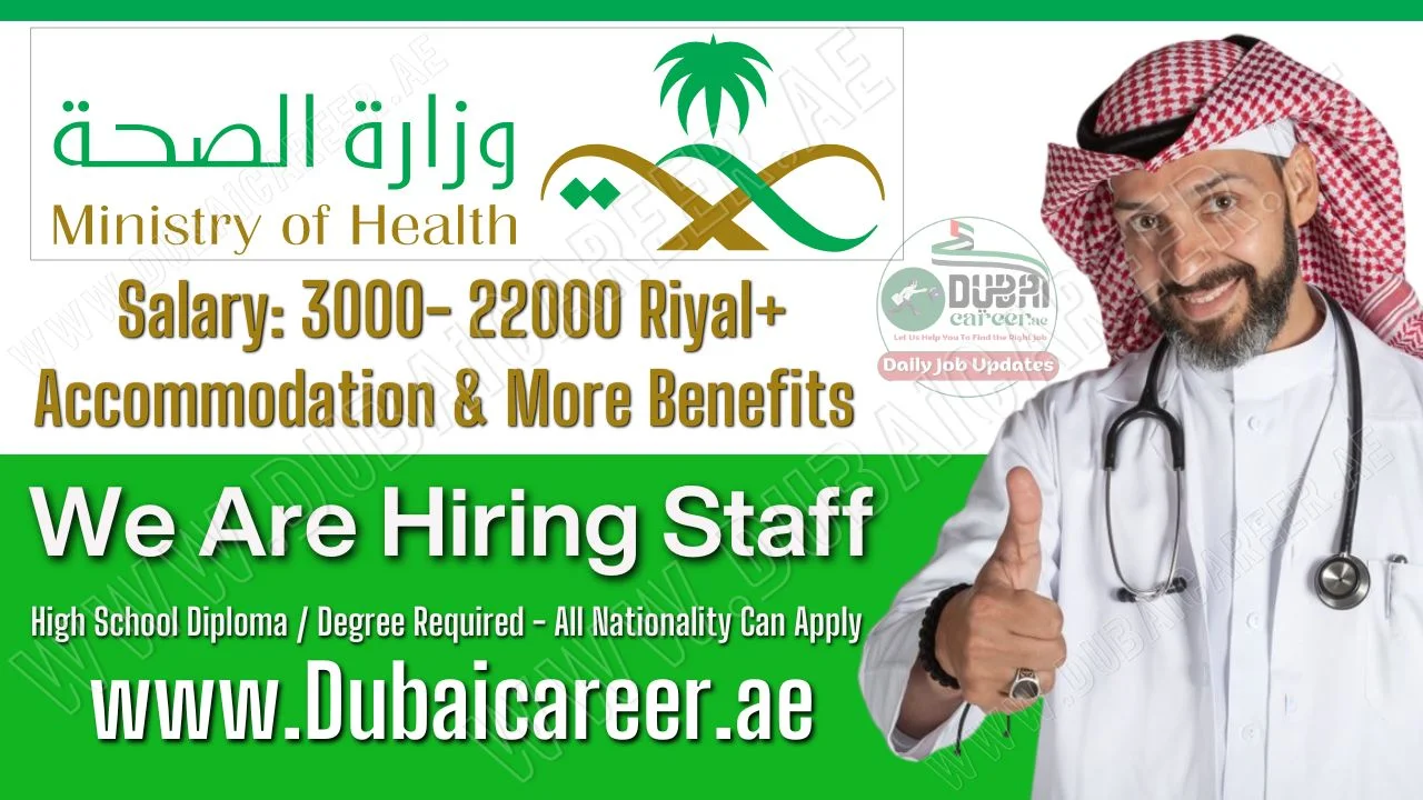 Directeur du centre de santé d'Al Otaibi reçoit un prix