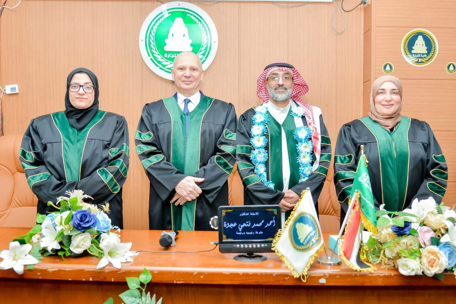 Jubran Al-Qahtani erlangt Doktortitel in Betriebswirtschaftslehre