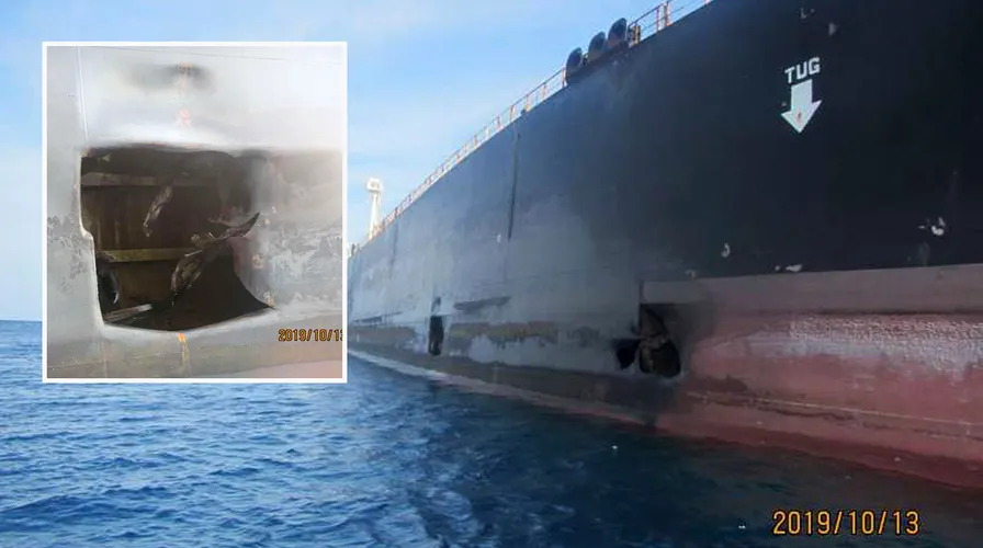 Iranian missile attack on oil tanker in Qatar