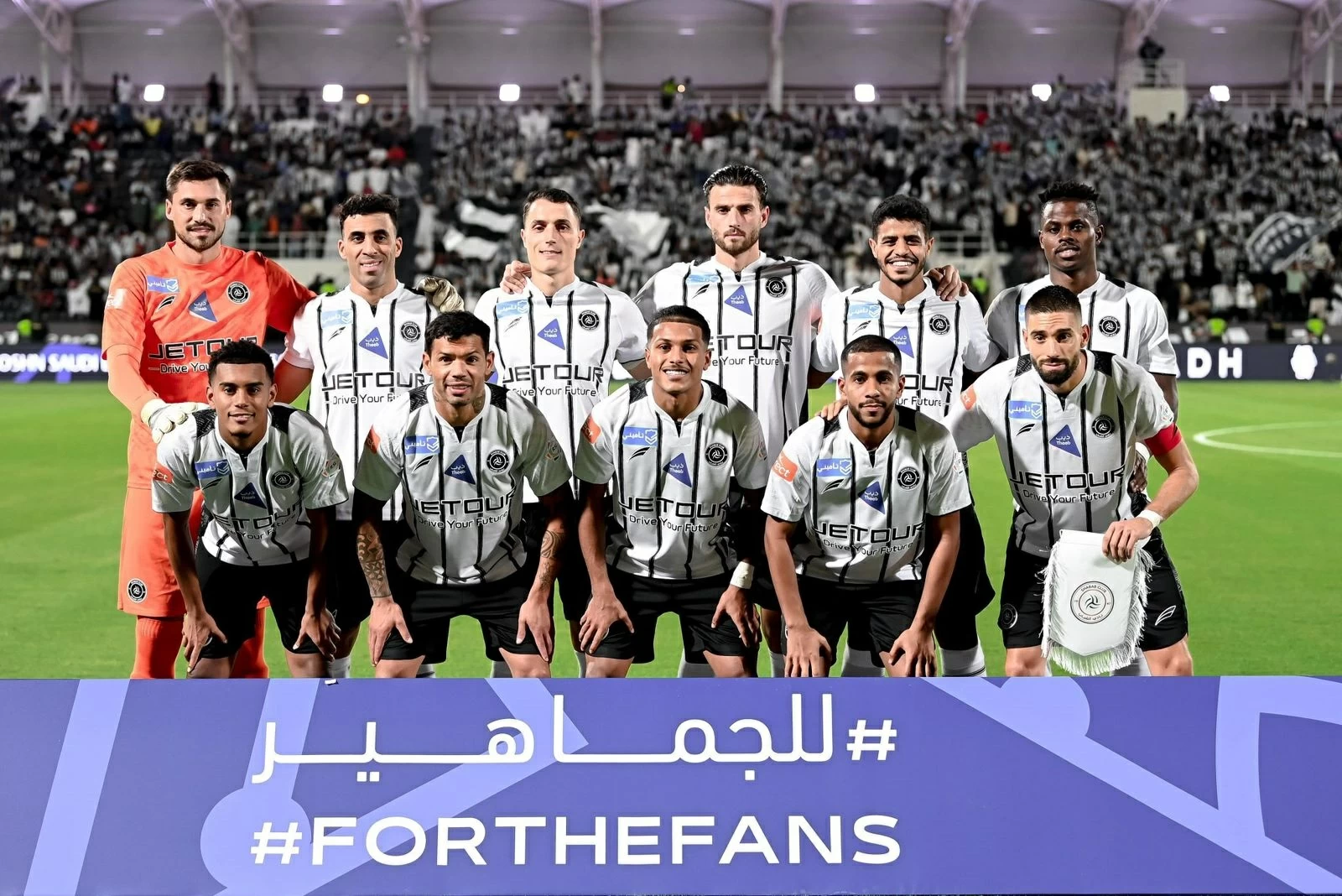 Préparations du club Al-Shabab pour la nouvelle saison