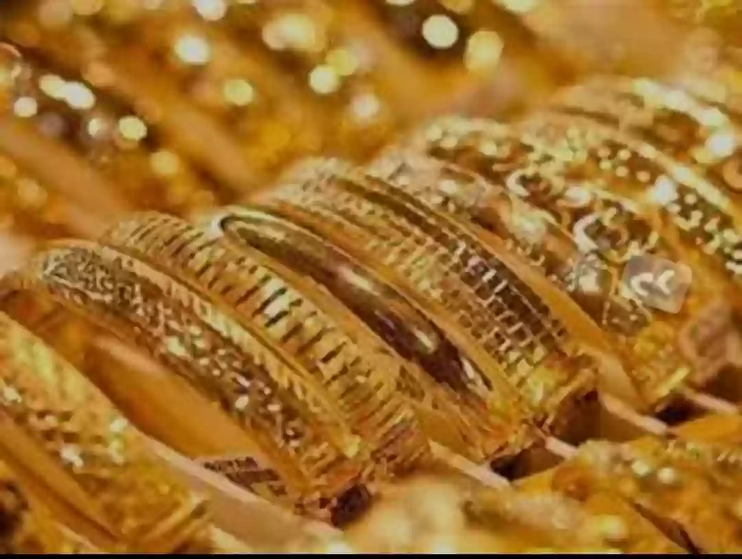 تقديم الذهب كهدية في عيد الأضحى بالإمارات