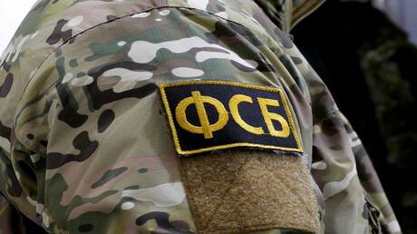 توقيف مواطن روسي خطط لهجوم إرهابي في كورسك