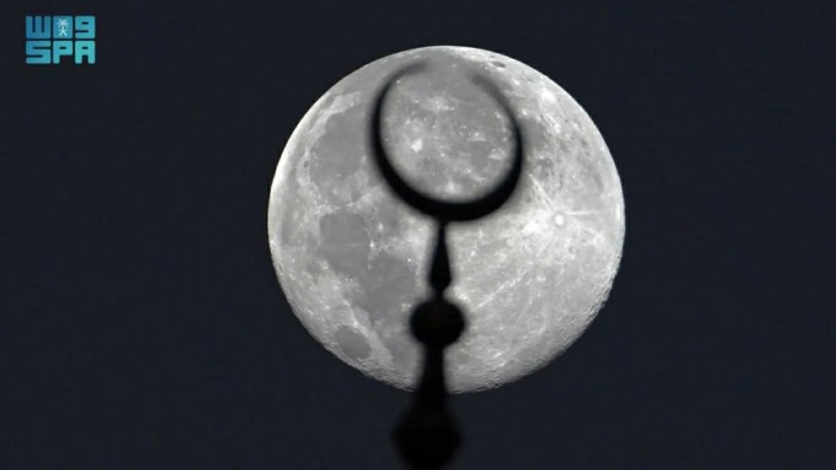 Schmetterlingsmond: Astronomisches Ereignis erhellt den Himmel