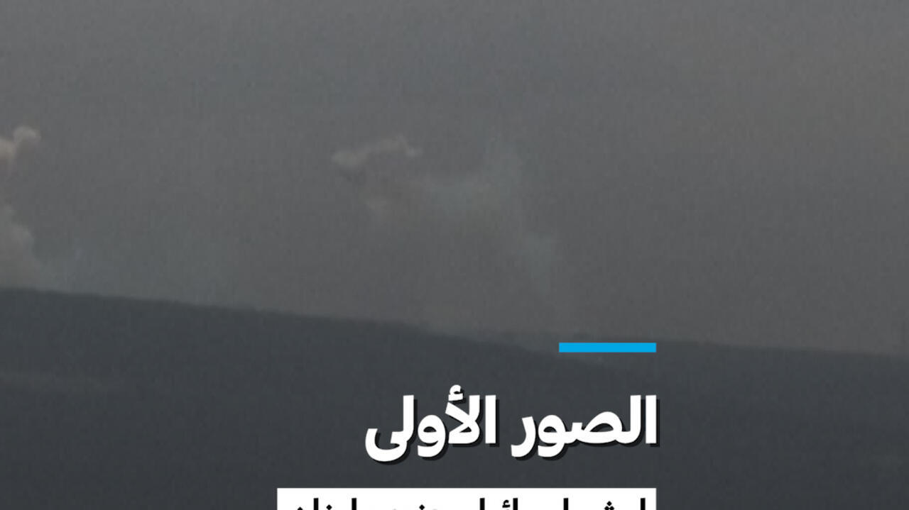 Israël utilise le phosphore blanc au Liban