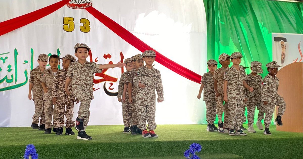 Célébration de la fête nationale sénégalaise par l'Égypte