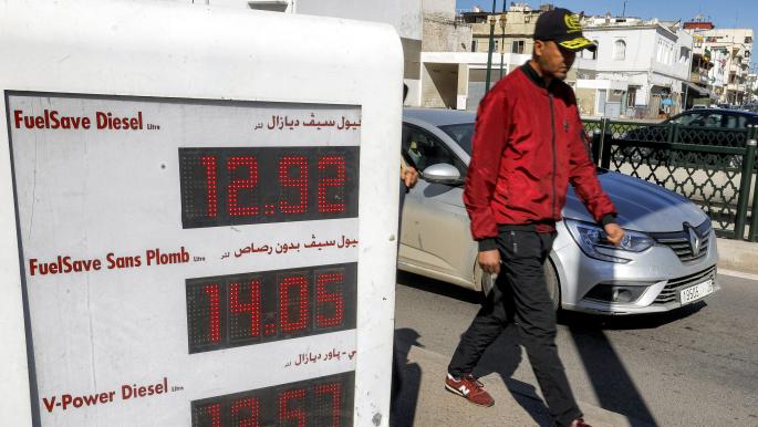 Stärkung der Kontrolle des Kraftstoffmarktes in Marokko