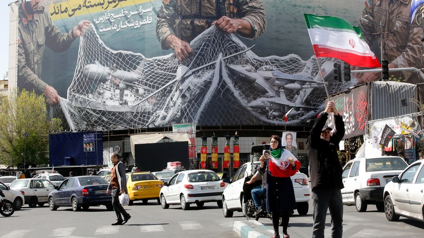 دعوة يابانية لتأمين ممر آمن عبر مضيق هرمز