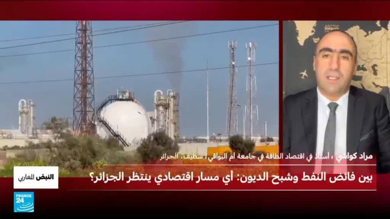 الجزائر تواجه خيارات اقتصادية جديدة مع ارتفاع أسعار النفط