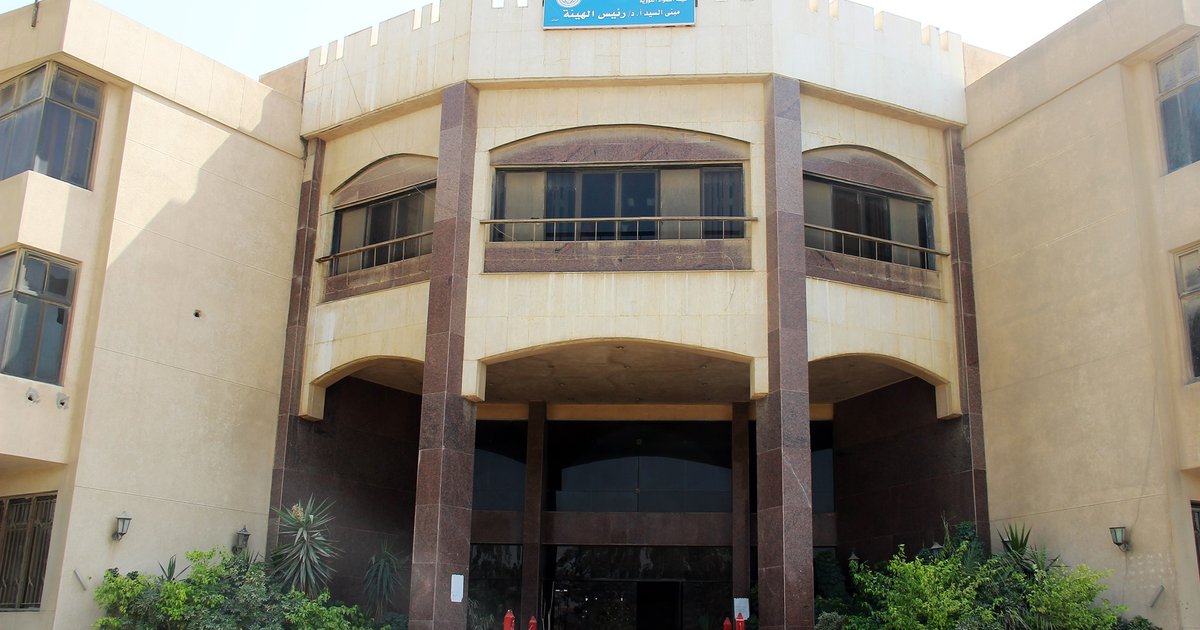 Critique de l'absence des entreprises pétrolières nationales